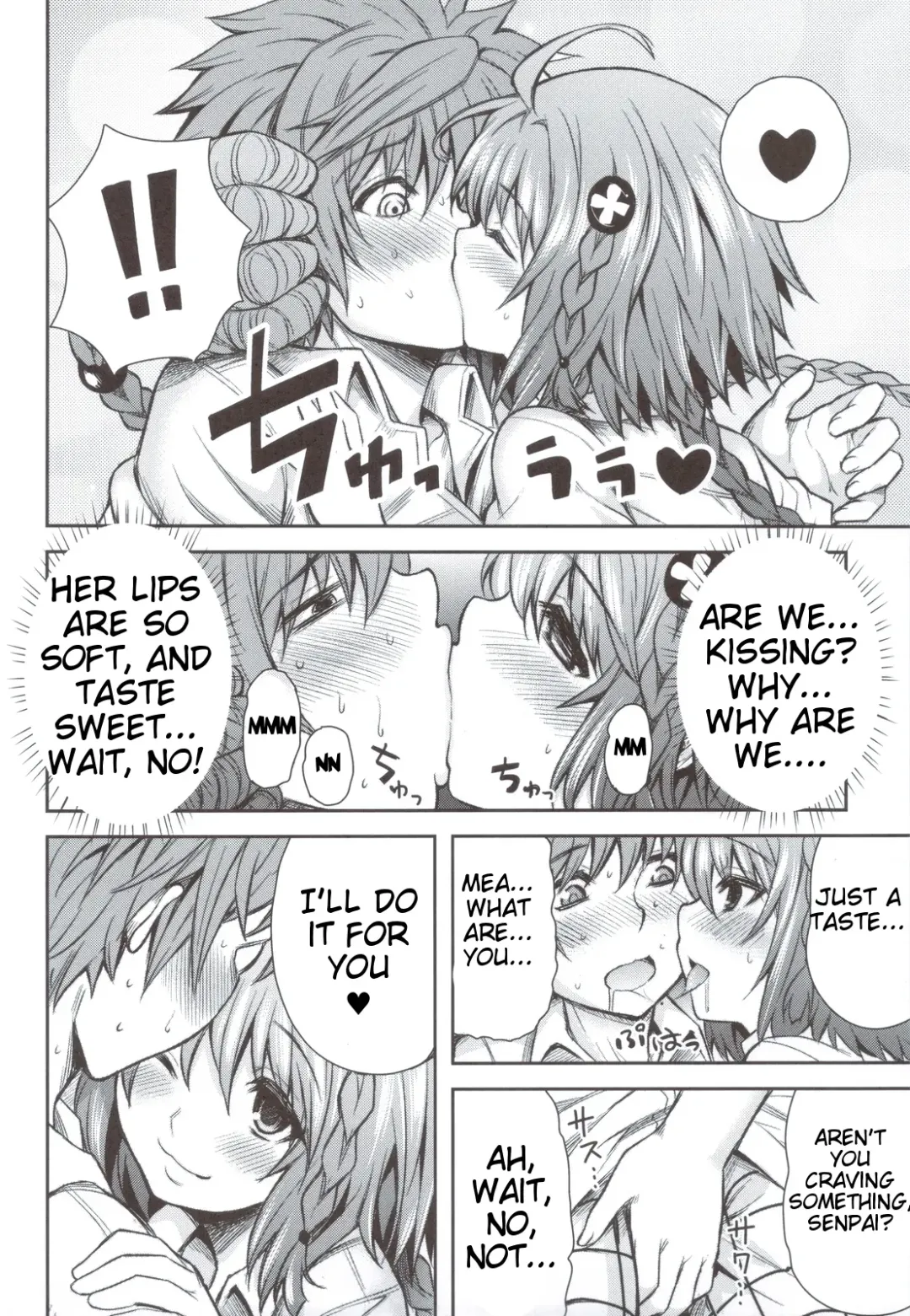 [Tatsuhiko] KTOK 4 Fhentai - Page 17
