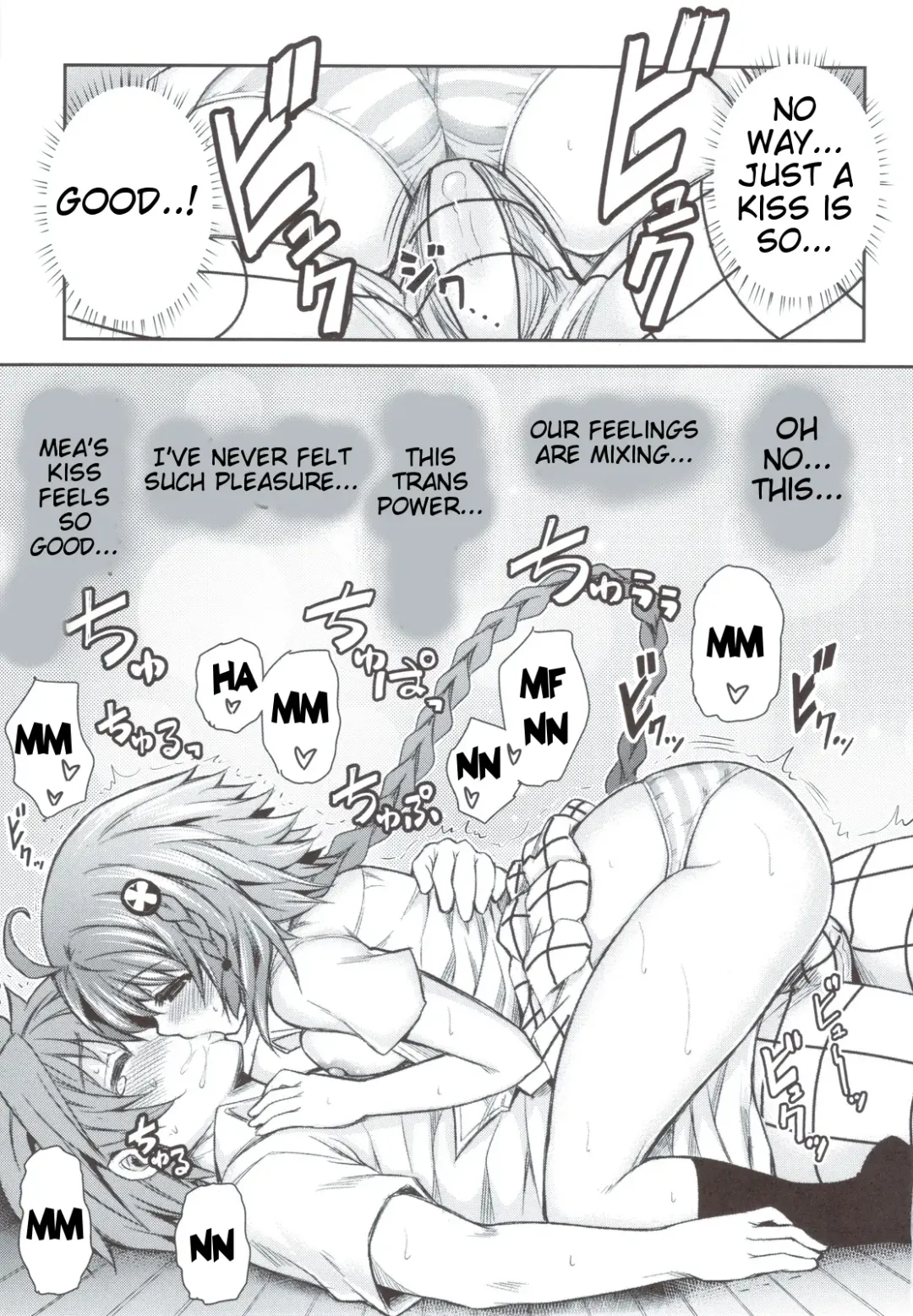 [Tatsuhiko] KTOK 4 Fhentai - Page 22