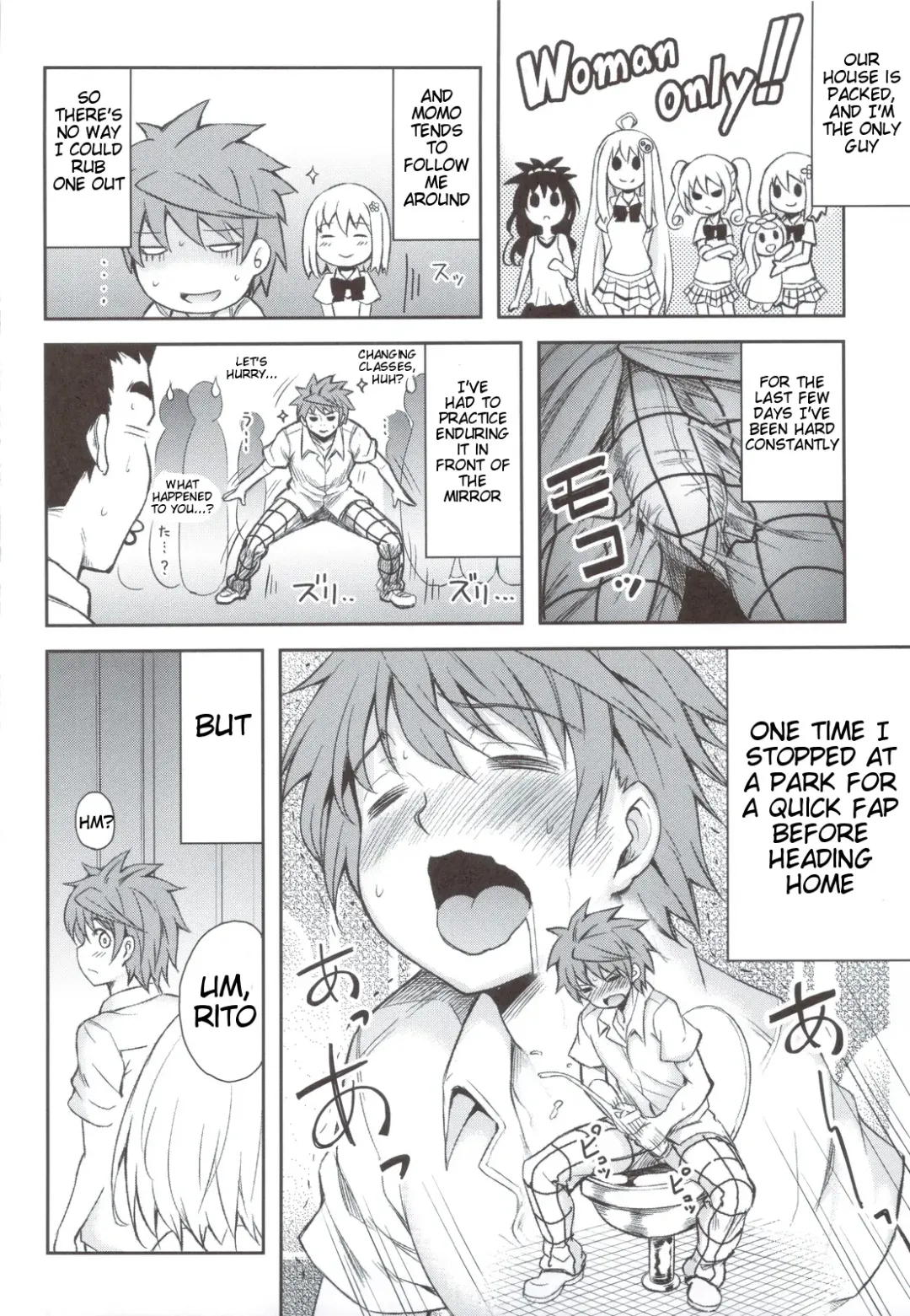 [Tatsuhiko] KTOK 4 Fhentai - Page 3