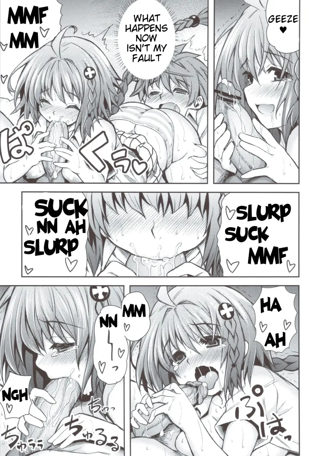 [Tatsuhiko] KTOK 4 Fhentai - Page 32