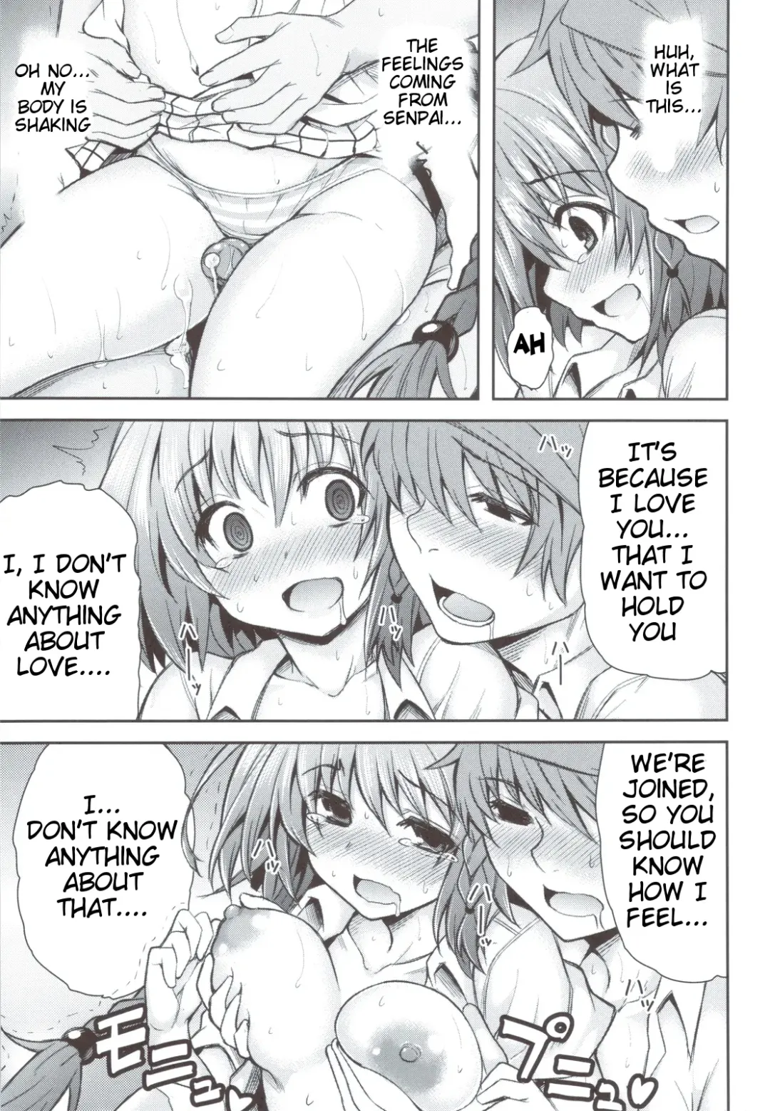 [Tatsuhiko] KTOK 4 Fhentai - Page 38