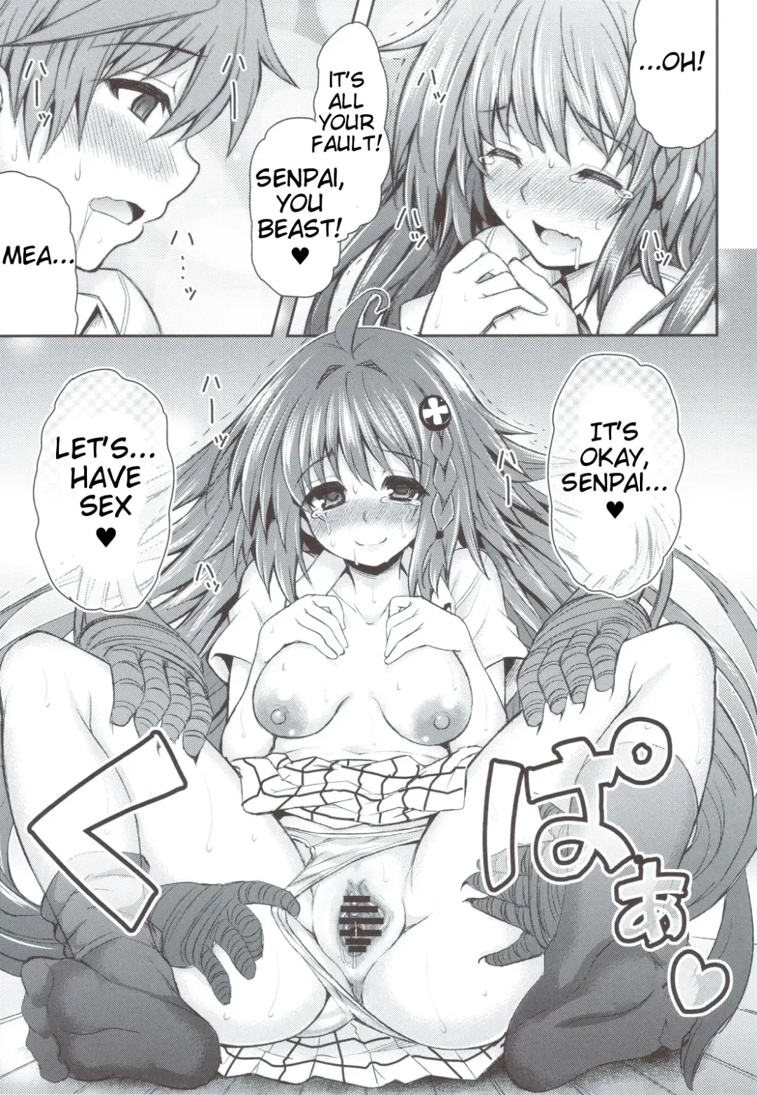 [Tatsuhiko] KTOK 4 Fhentai - Page 46