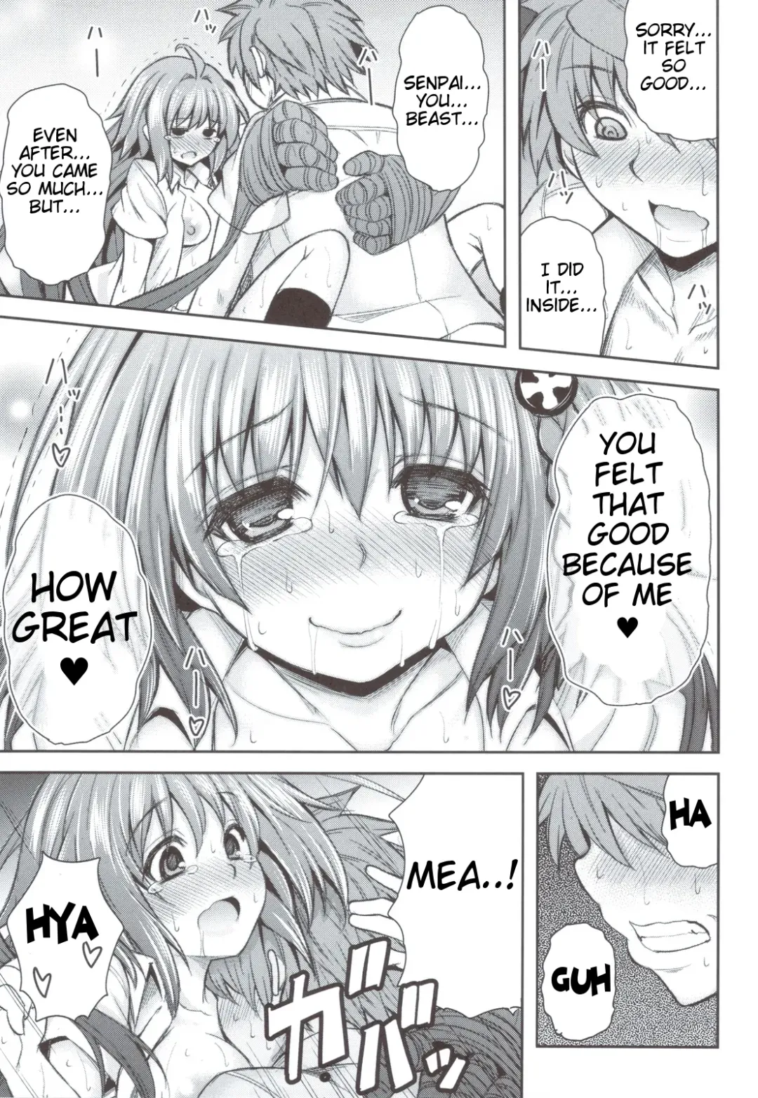 [Tatsuhiko] KTOK 4 Fhentai - Page 50