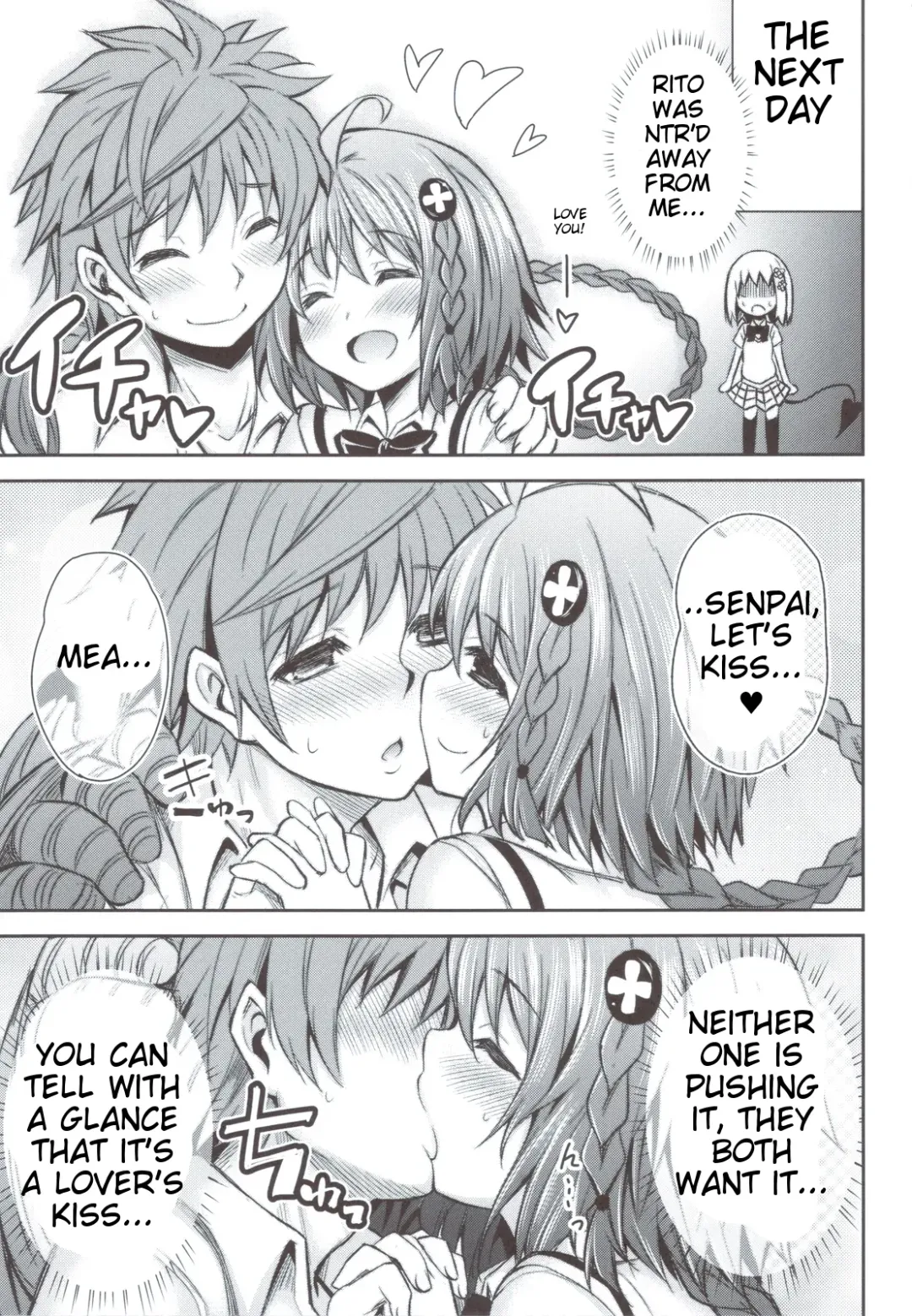 [Tatsuhiko] KTOK 4 Fhentai - Page 74