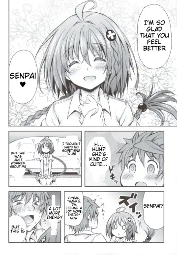 [Tatsuhiko] KTOK 4 Fhentai - Page 13