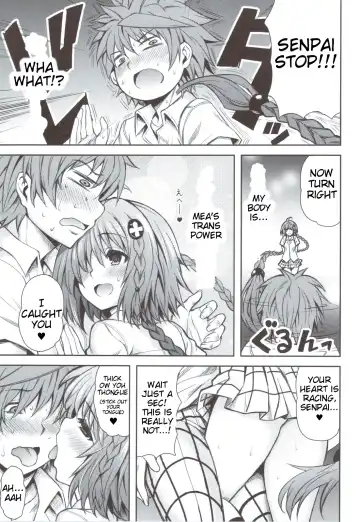 [Tatsuhiko] KTOK 4 Fhentai - Page 16