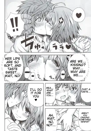 [Tatsuhiko] KTOK 4 Fhentai - Page 17