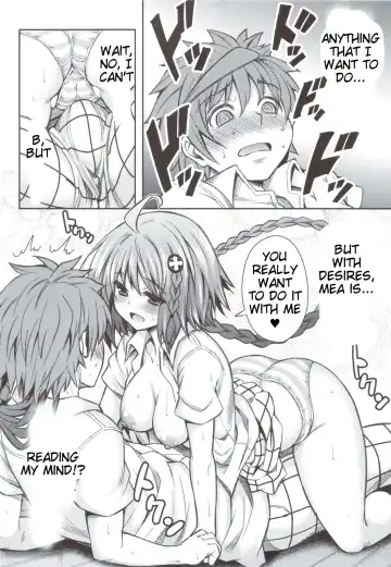 [Tatsuhiko] KTOK 4 Fhentai - Page 19