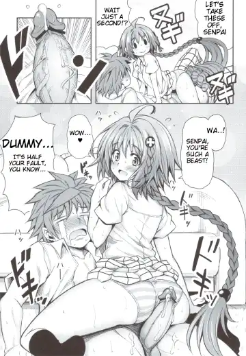[Tatsuhiko] KTOK 4 Fhentai - Page 24