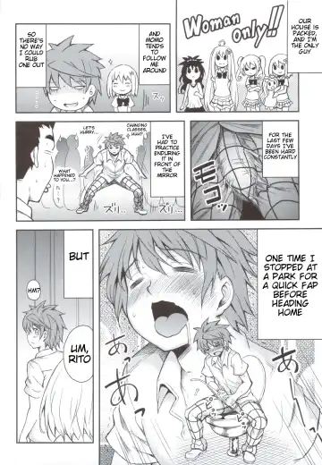 [Tatsuhiko] KTOK 4 Fhentai - Page 3