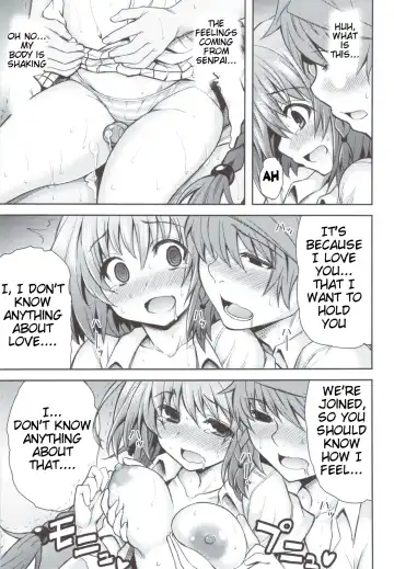 [Tatsuhiko] KTOK 4 Fhentai - Page 38