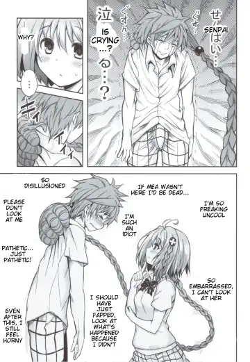 [Tatsuhiko] KTOK 4 Fhentai - Page 8