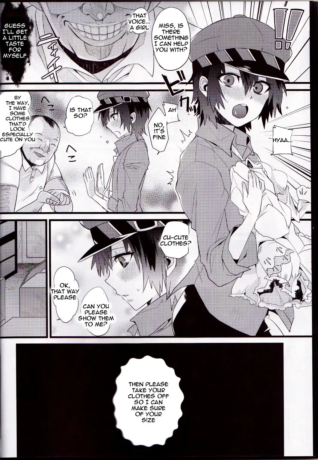 [Bang-you - Shindou] Pesorna Fhentai - Page 13