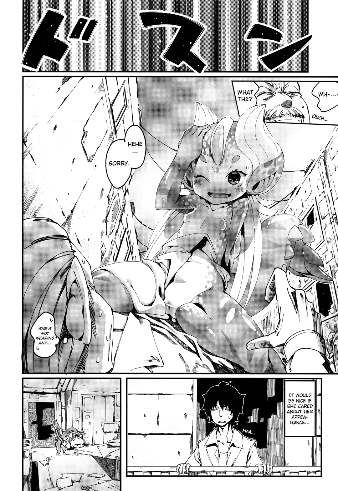 [Nenemaru] Ajin Shoujo Tan Vol. 3 Fhentai - Page 10