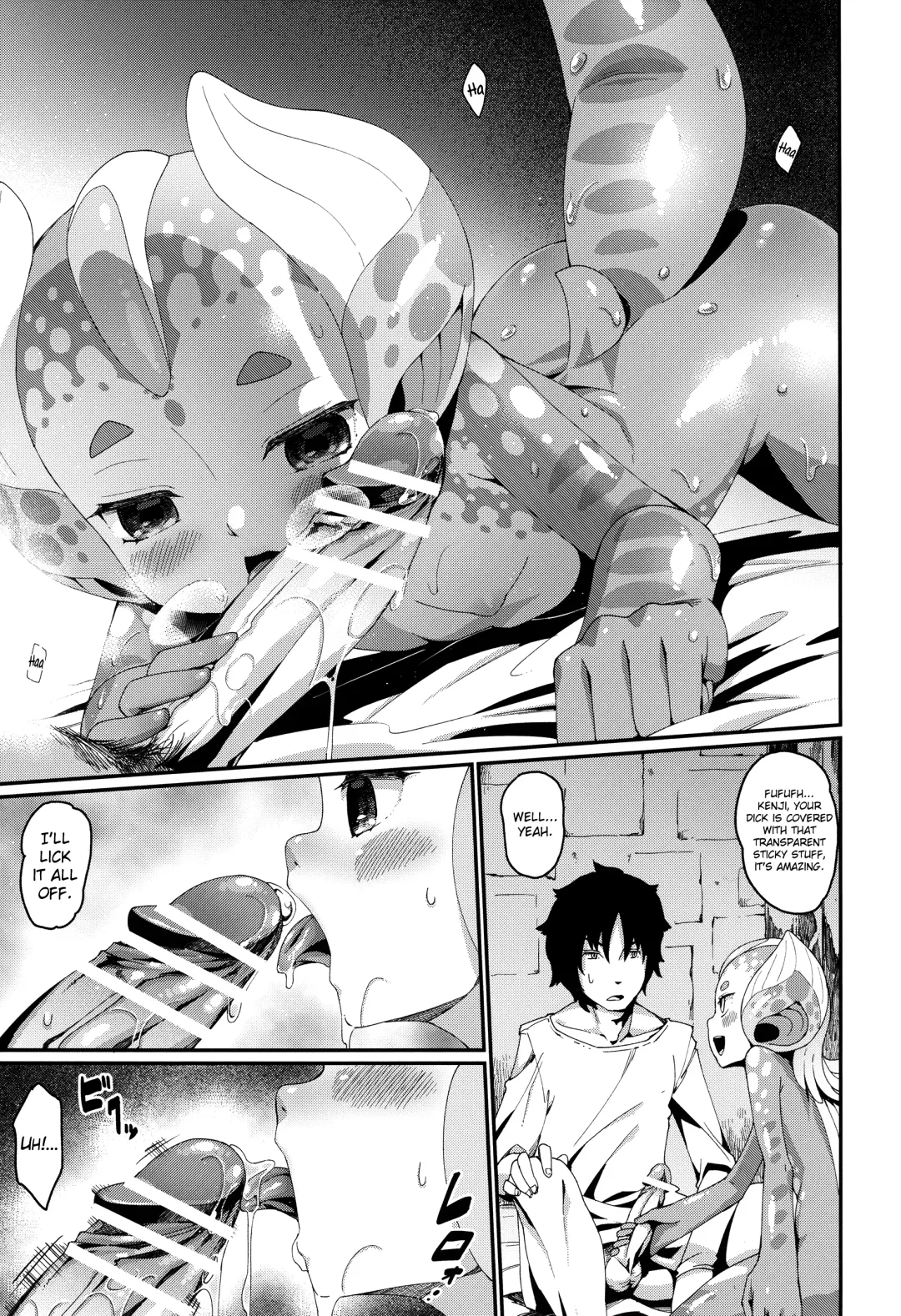 [Nenemaru] Ajin Shoujo Tan Vol. 3 Fhentai - Page 19