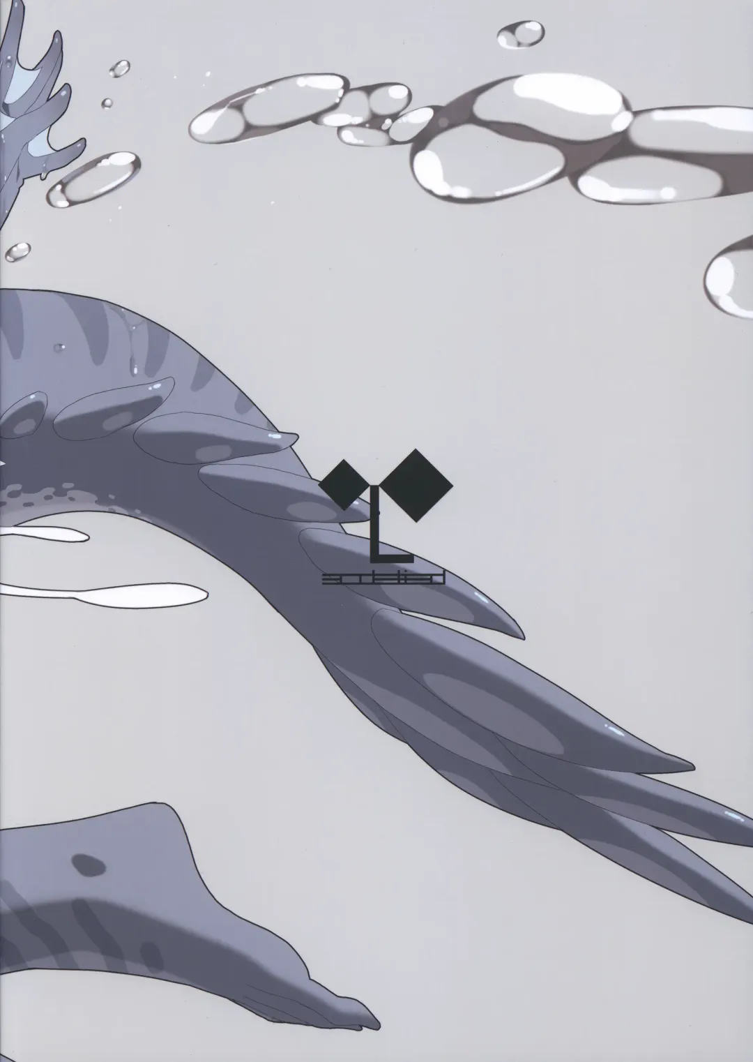 [Nenemaru] Ajin Shoujo Tan Vol. 3 Fhentai - Page 30