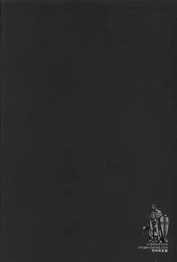 [Nenemaru] Ajin Shoujo Tan Vol. 3 Fhentai - Page 28