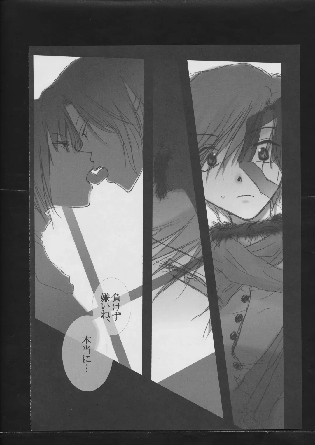 [Izumiya Otoha - Kurota Nichiru] Hickory,Dickory,Dock Fhentai - Page 49