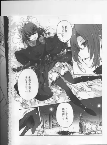 [Izumiya Otoha - Kurota Nichiru] Hickory,Dickory,Dock Fhentai - Page 3