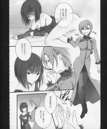 [Izumiya Otoha - Kurota Nichiru] Hickory,Dickory,Dock Fhentai - Page 31