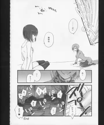 [Izumiya Otoha - Kurota Nichiru] Hickory,Dickory,Dock Fhentai - Page 35