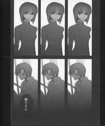 [Izumiya Otoha - Kurota Nichiru] Hickory,Dickory,Dock Fhentai - Page 53