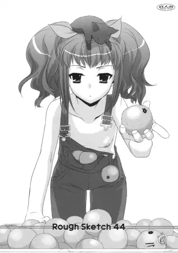 Read [Nakajima Yuka] Rough Sketch 44 - Fhentai