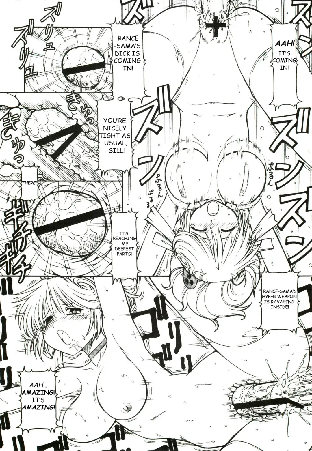 [Itoyoko] KICHIKU DE PON! Fhentai - Page 12