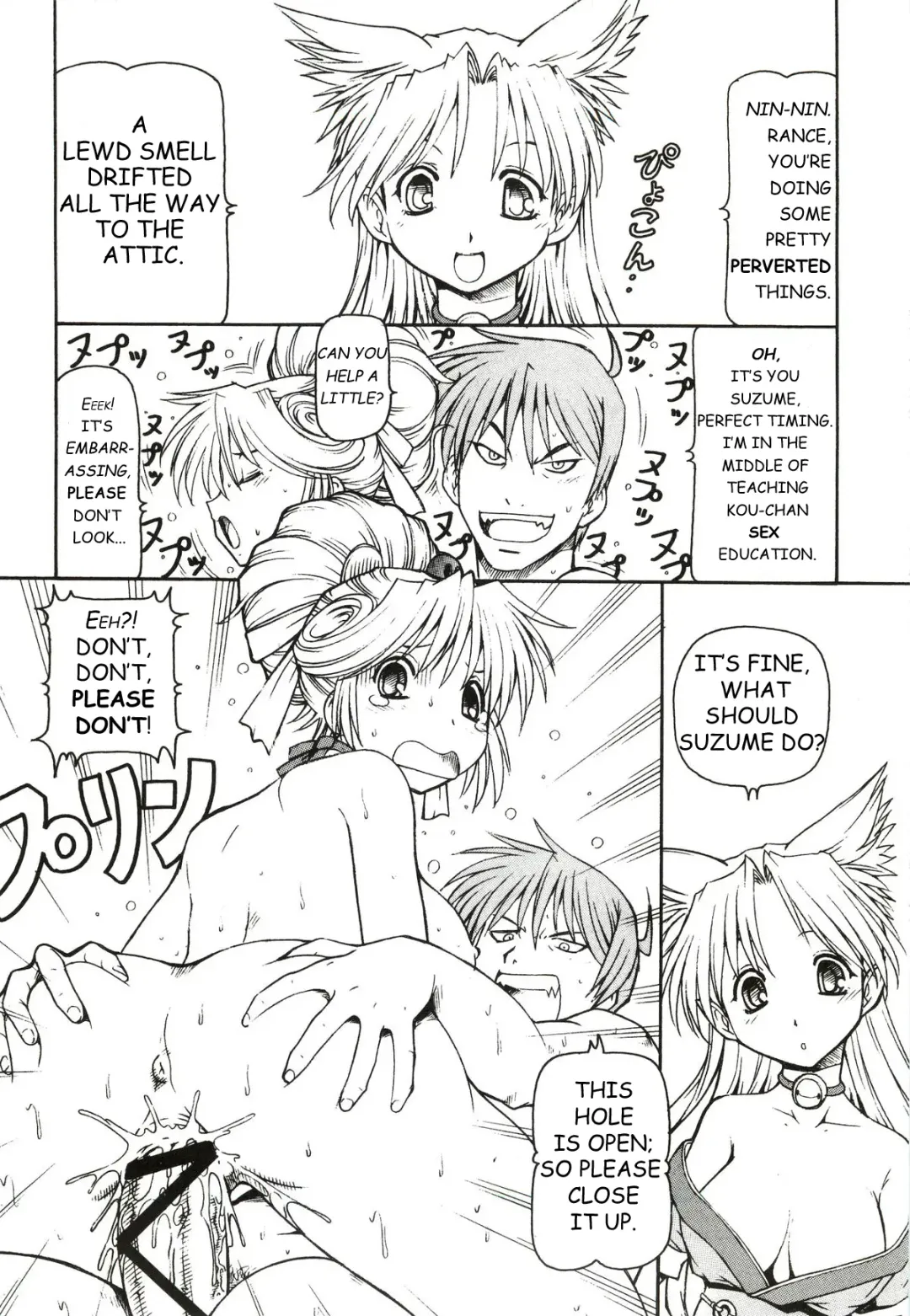 [Itoyoko] KICHIKU DE PON! Fhentai - Page 17