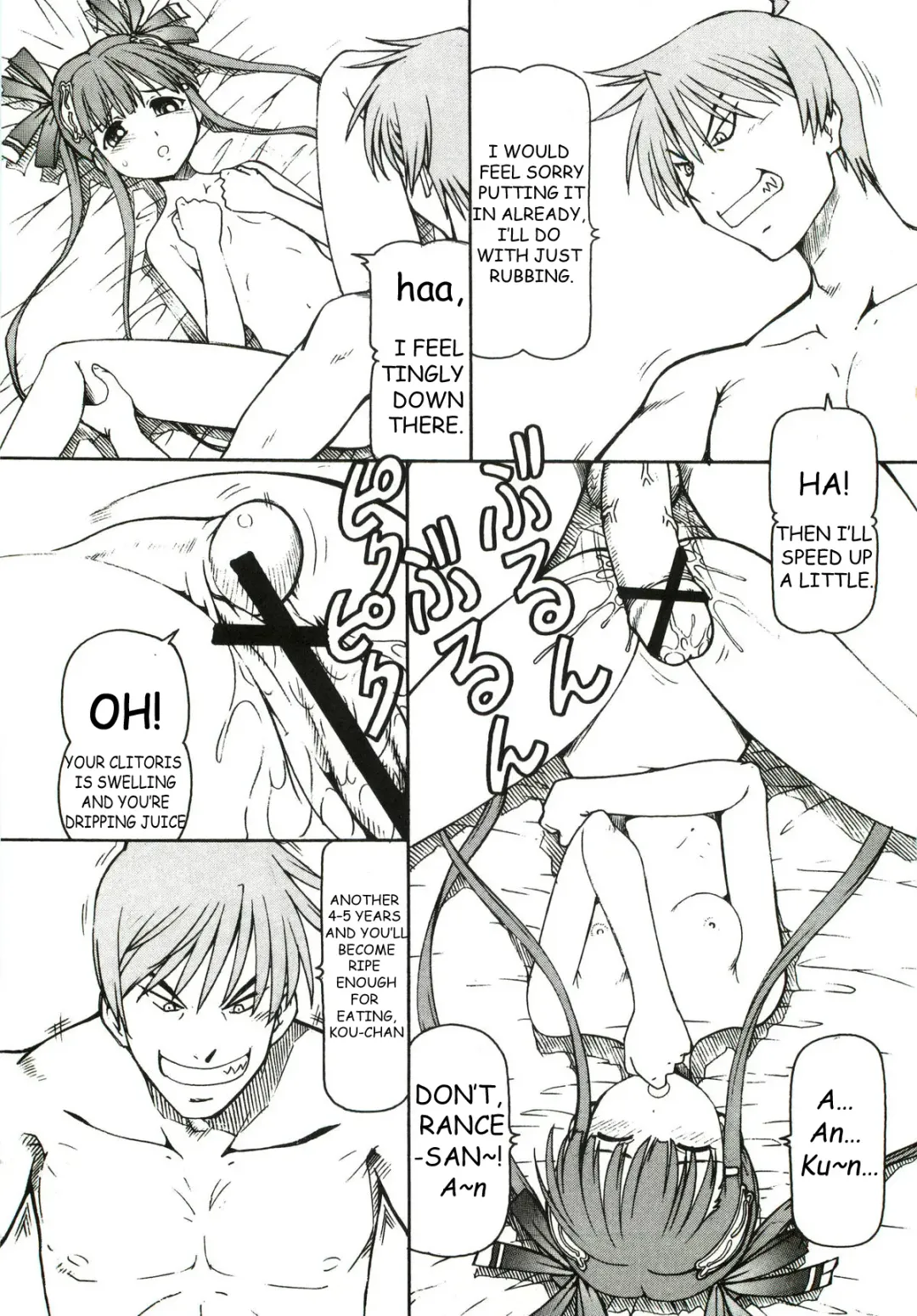 [Itoyoko] KICHIKU DE PON! Fhentai - Page 4