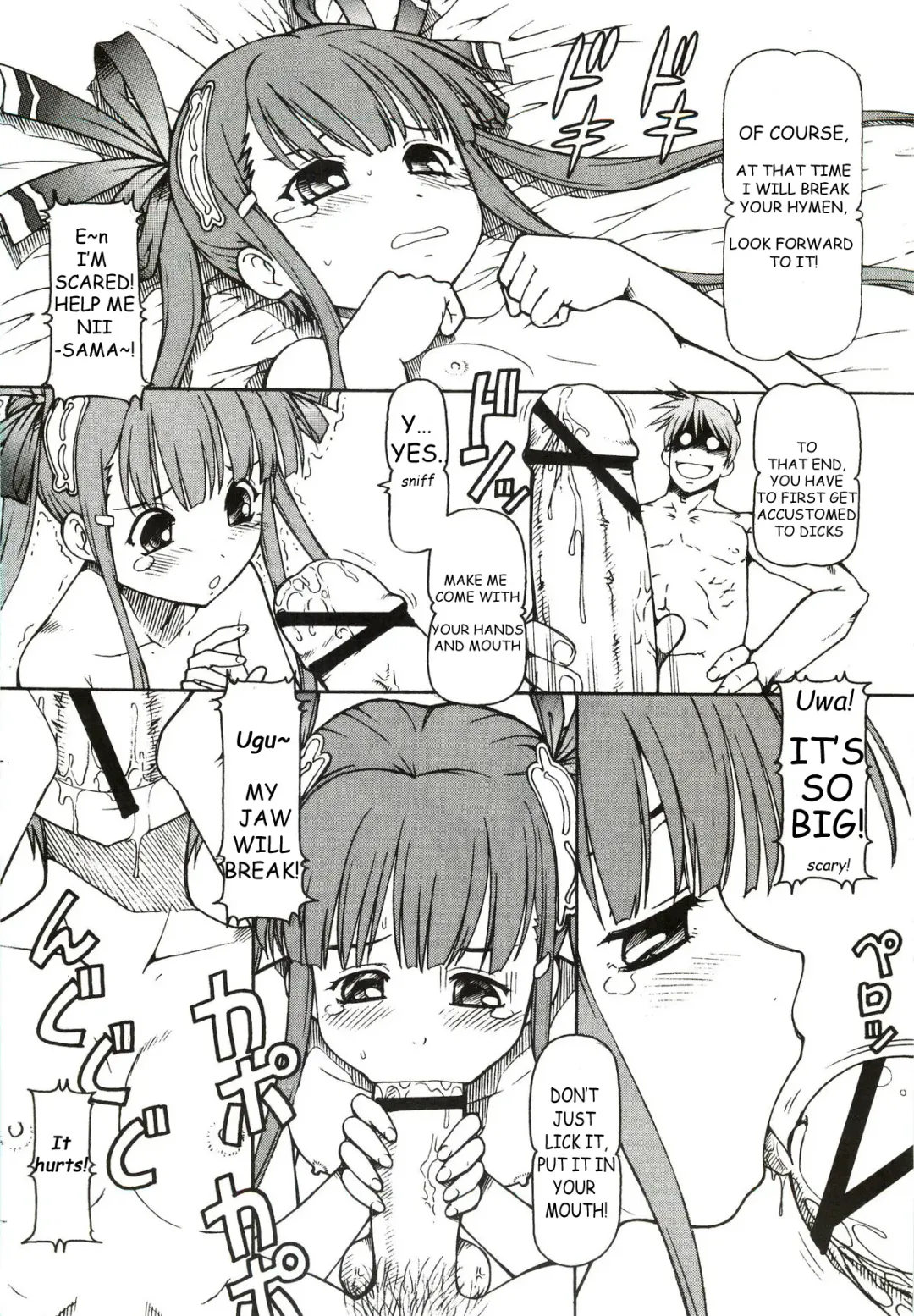 [Itoyoko] KICHIKU DE PON! Fhentai - Page 5