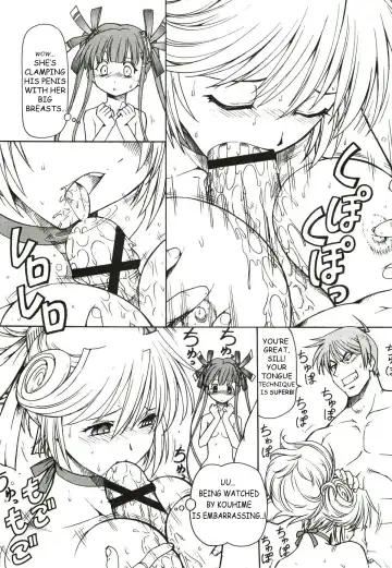 [Itoyoko] KICHIKU DE PON! Fhentai - Page 10