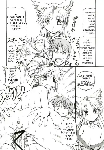 [Itoyoko] KICHIKU DE PON! Fhentai - Page 17