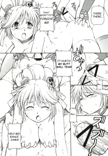[Itoyoko] KICHIKU DE PON! Fhentai - Page 20
