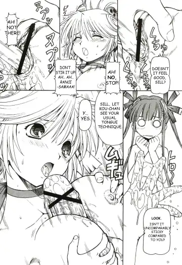 [Itoyoko] KICHIKU DE PON! Fhentai - Page 9