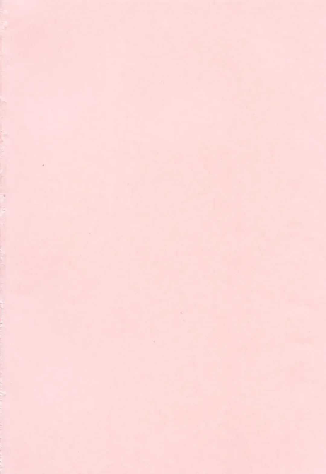 [Fukada Takushi] To.Shi.U.E Fhentai - Page 201