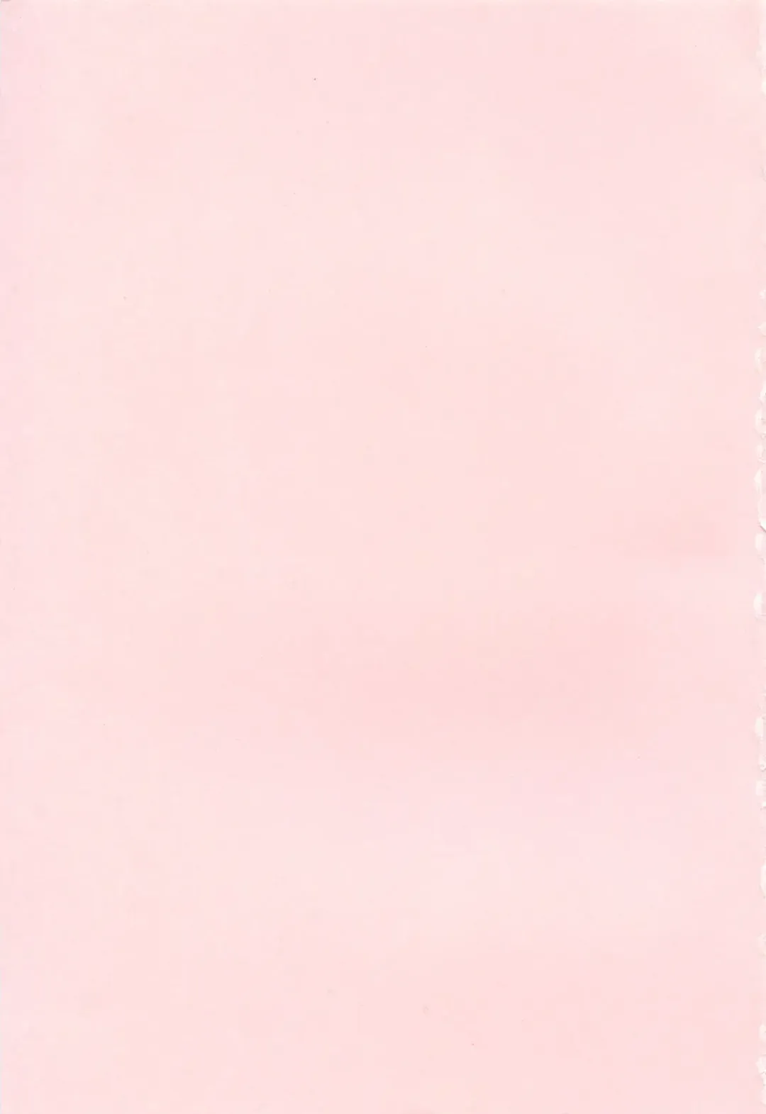 [Fukada Takushi] To.Shi.U.E Fhentai - Page 5