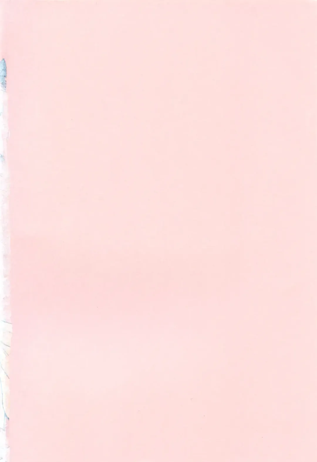 [Fukada Takushi] To.Shi.U.E Fhentai - Page 6