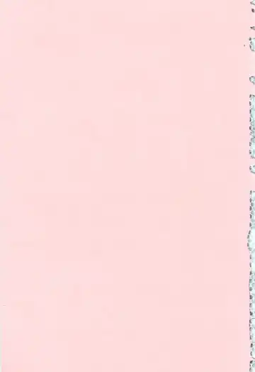 [Fukada Takushi] To.Shi.U.E Fhentai - Page 200