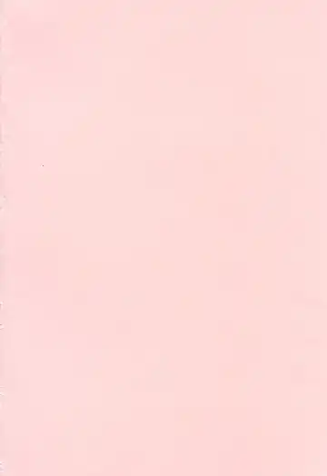 [Fukada Takushi] To.Shi.U.E Fhentai - Page 201