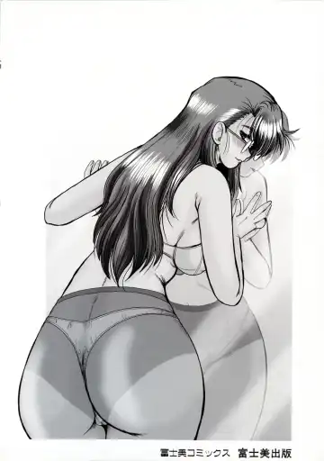 [Fukada Takushi] To.Shi.U.E Fhentai - Page 4