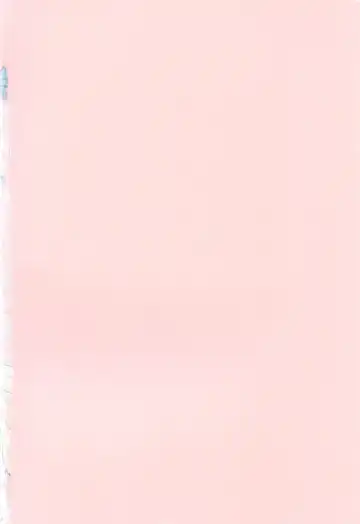 [Fukada Takushi] To.Shi.U.E Fhentai - Page 6