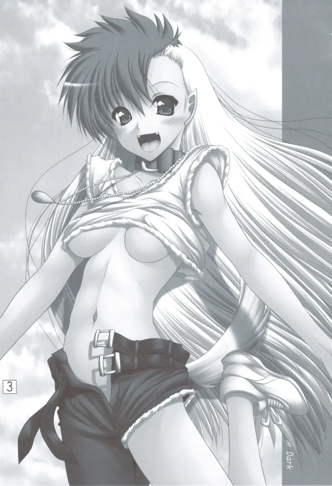 [Marui Ryuu] Wanko no Daitaian Fhentai - Page 2