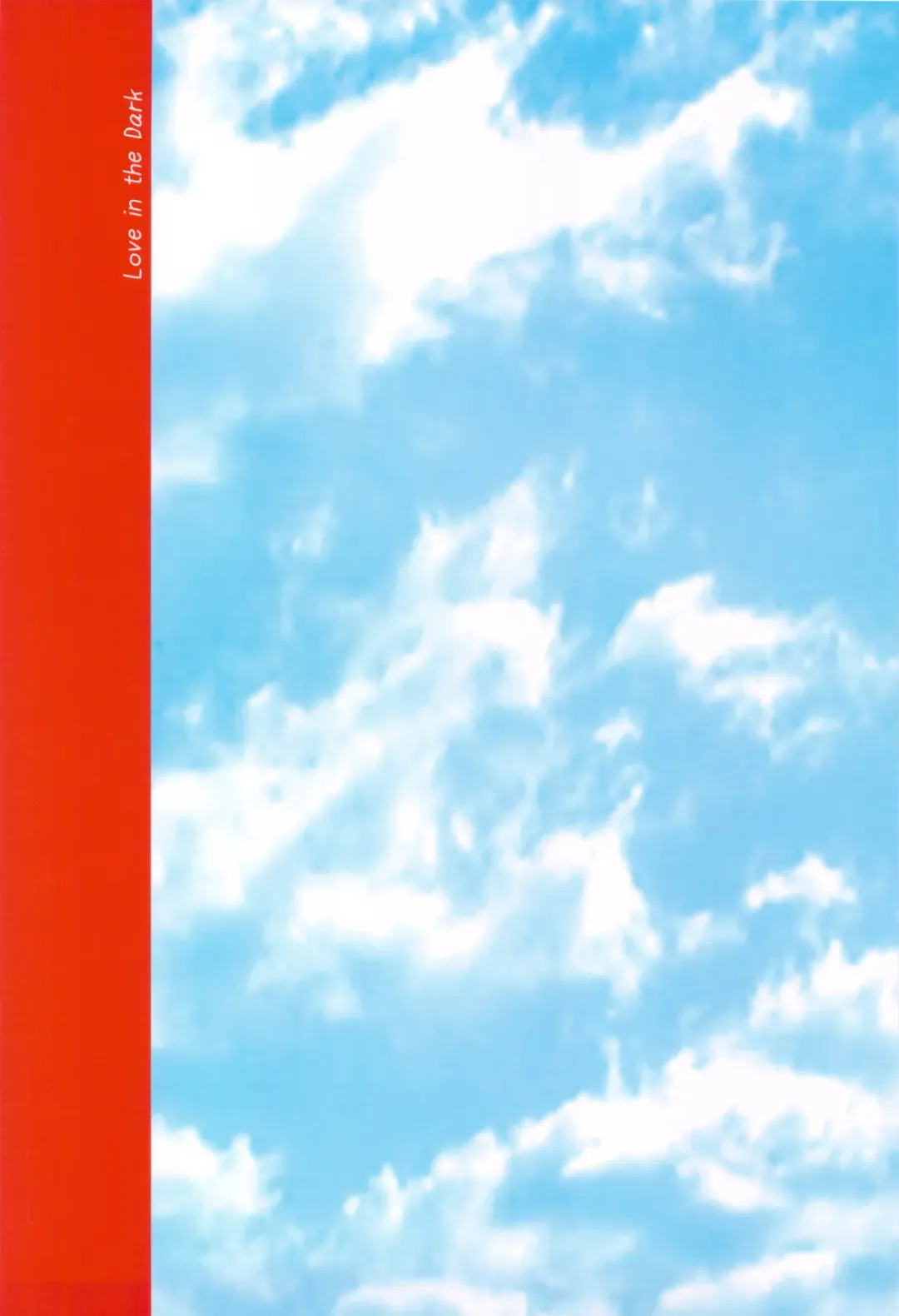 [Marui Ryuu] Wanko no Daitaian Fhentai - Page 22