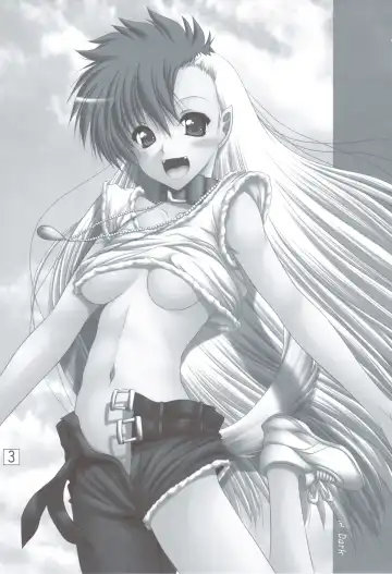 [Marui Ryuu] Wanko no Daitaian Fhentai - Page 2