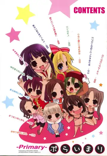 [Hikagi Tatsuhiko] Primary Fhentai - Page 10