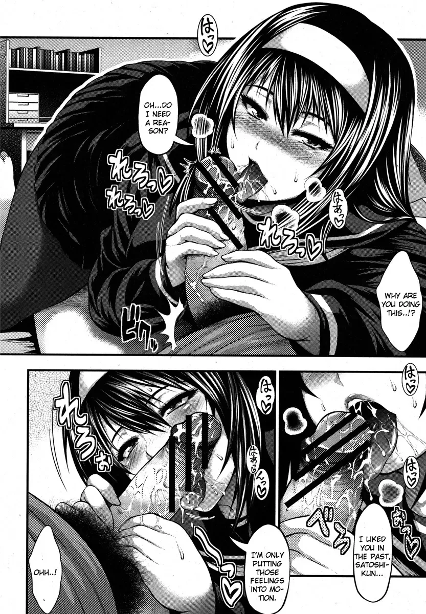 [Taihei Tengoku] Aishuu Fhentai - Page 10