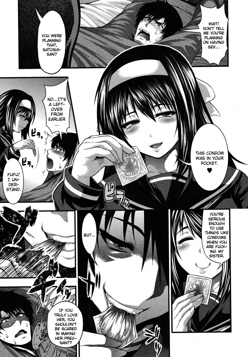 [Taihei Tengoku] Aishuu Fhentai - Page 17