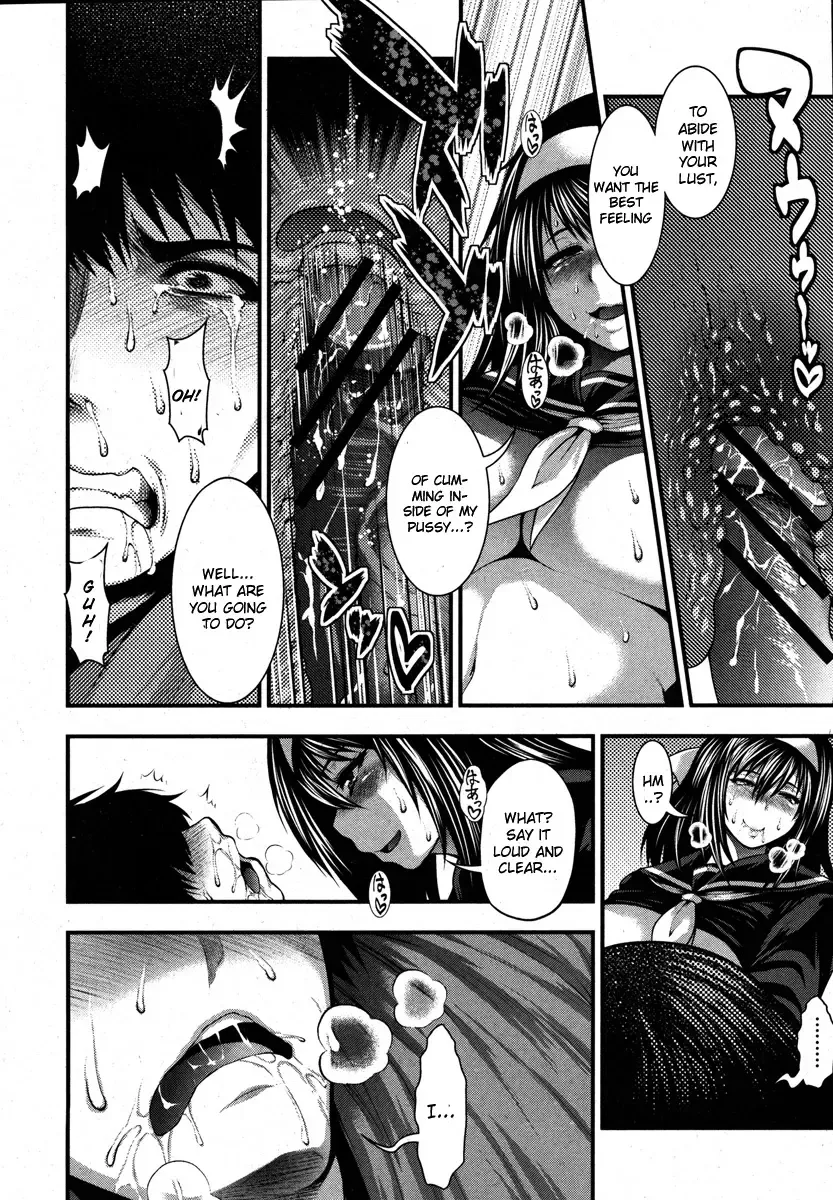 [Taihei Tengoku] Aishuu Fhentai - Page 22