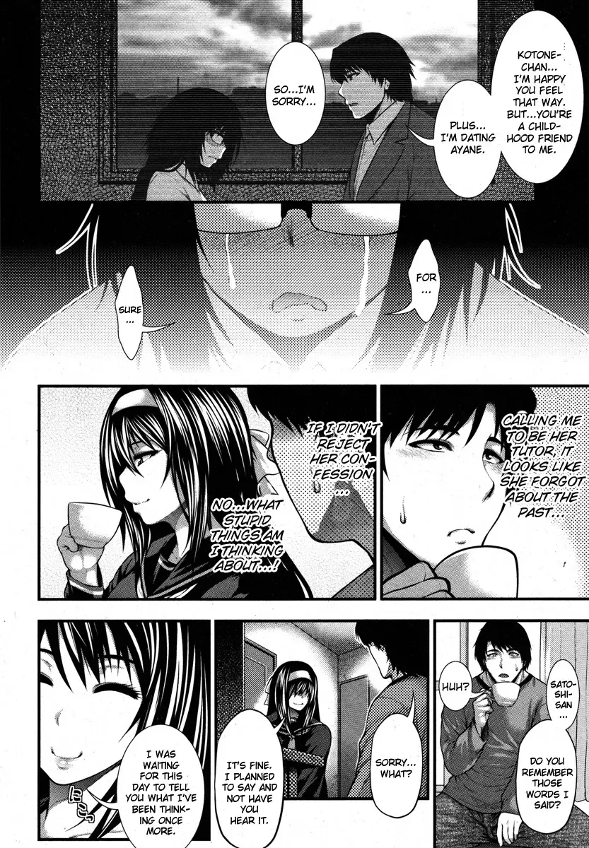 [Taihei Tengoku] Aishuu Fhentai - Page 6
